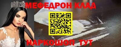 гашишное масло Лесосибирск