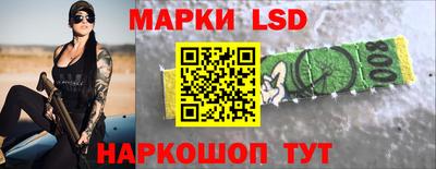 бутик Малоярославец