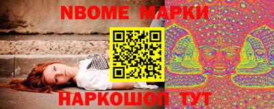 мяу мяу кристалл Малгобек