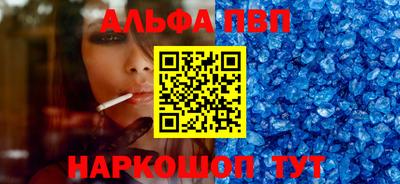 бутик Малоярославец
