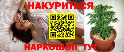 метамфетамин Ликино-Дулёво