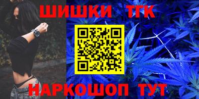 MESCALINE Мариинск