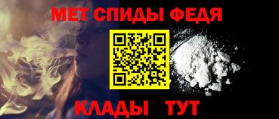 бутик Малоярославец
