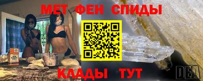 бутик Малоярославец
