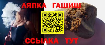 бутик Малоярославец